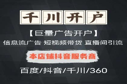 SEM推广技巧：实战案例教你打造爆款产品