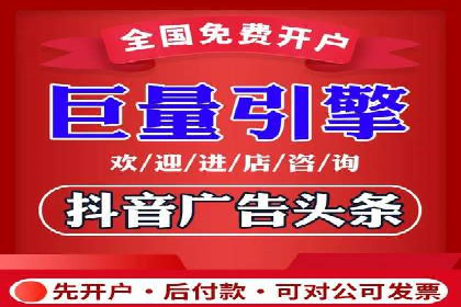 行业领先的SEM推广代运营公司案例集锦